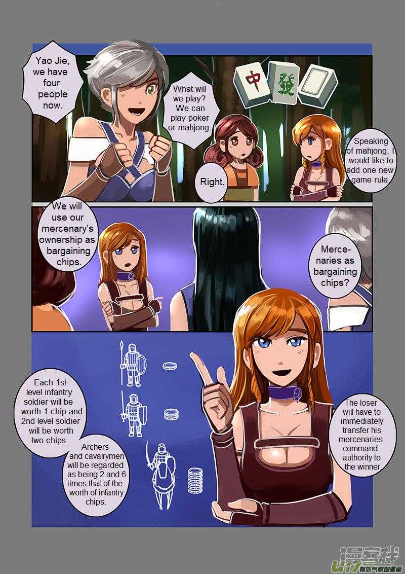 Sword Empire 6 86