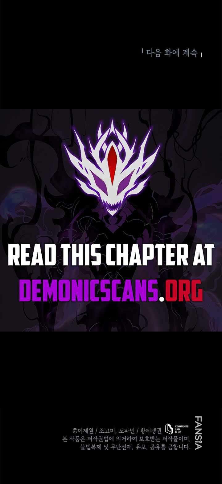 Swordmasters Youngest Son 177 16