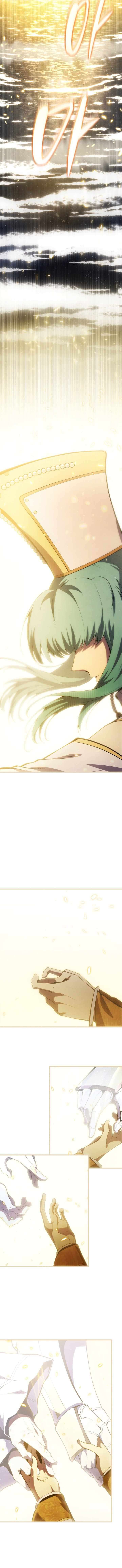 Swordmasters Youngest Son 178 12