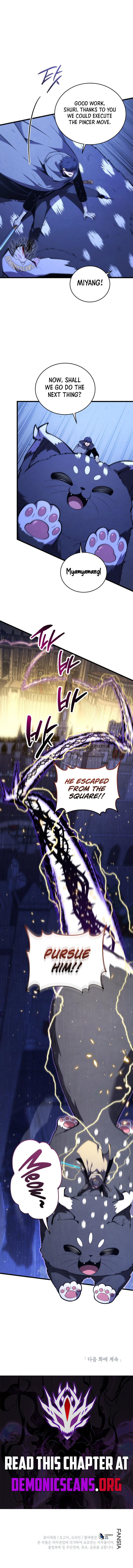 Swordmasters Youngest Son 179 17