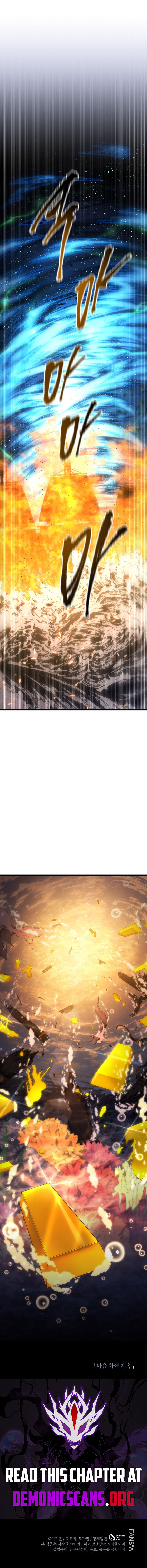 Swordmasters Youngest Son 180 16