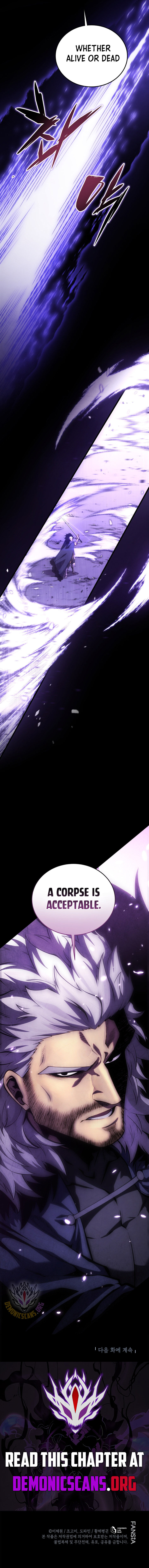 Swordmasters Youngest Son 181 17