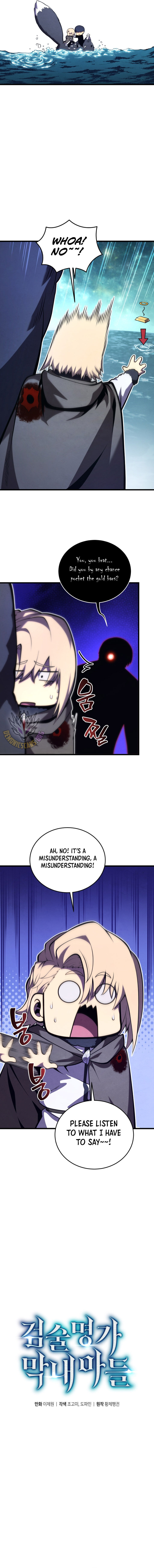 Swordmasters Youngest Son 181 3