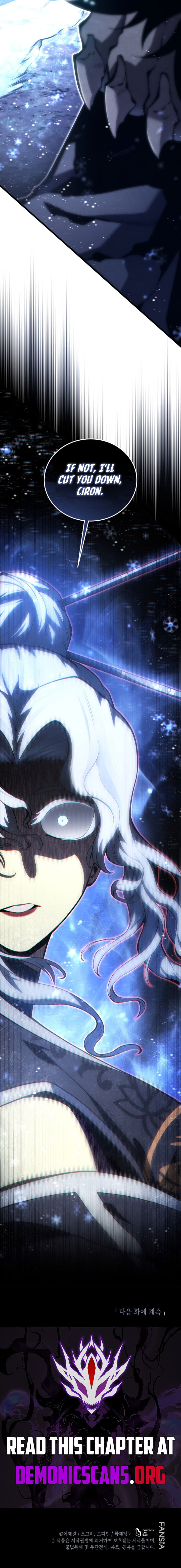 Swordmasters Youngest Son 182 14