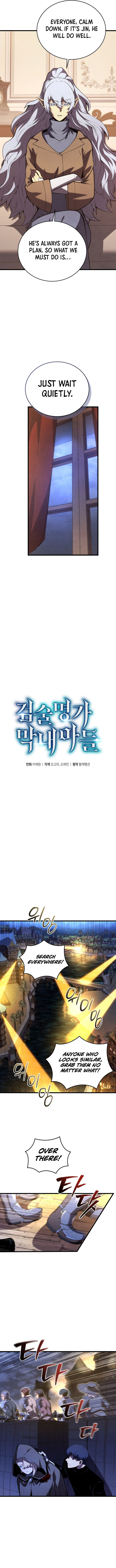 Swordmasters Youngest Son 182 6