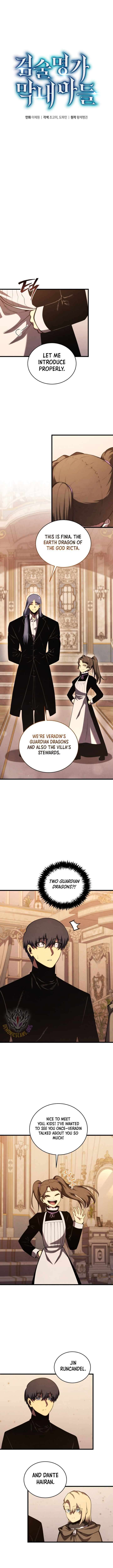 Swordmasters Youngest Son 184 5