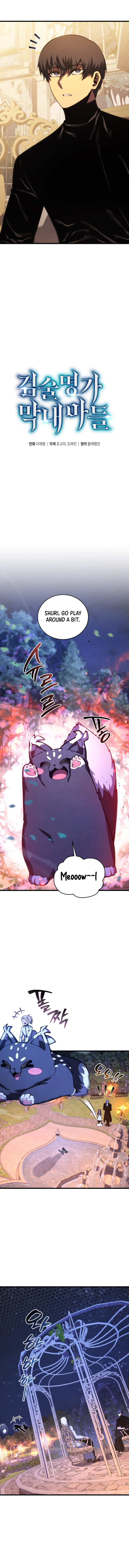 Swordmasters Youngest Son 185 2