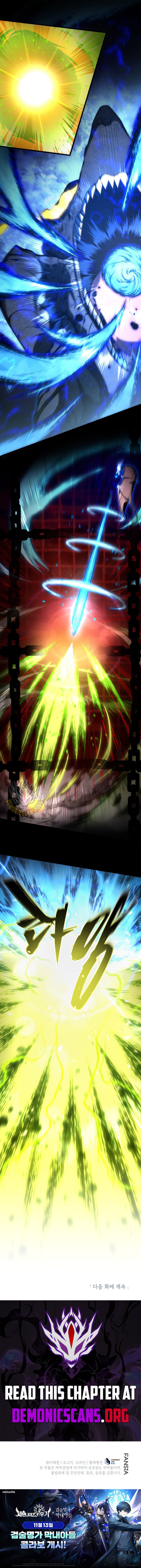 Swordmasters Youngest Son 188 15