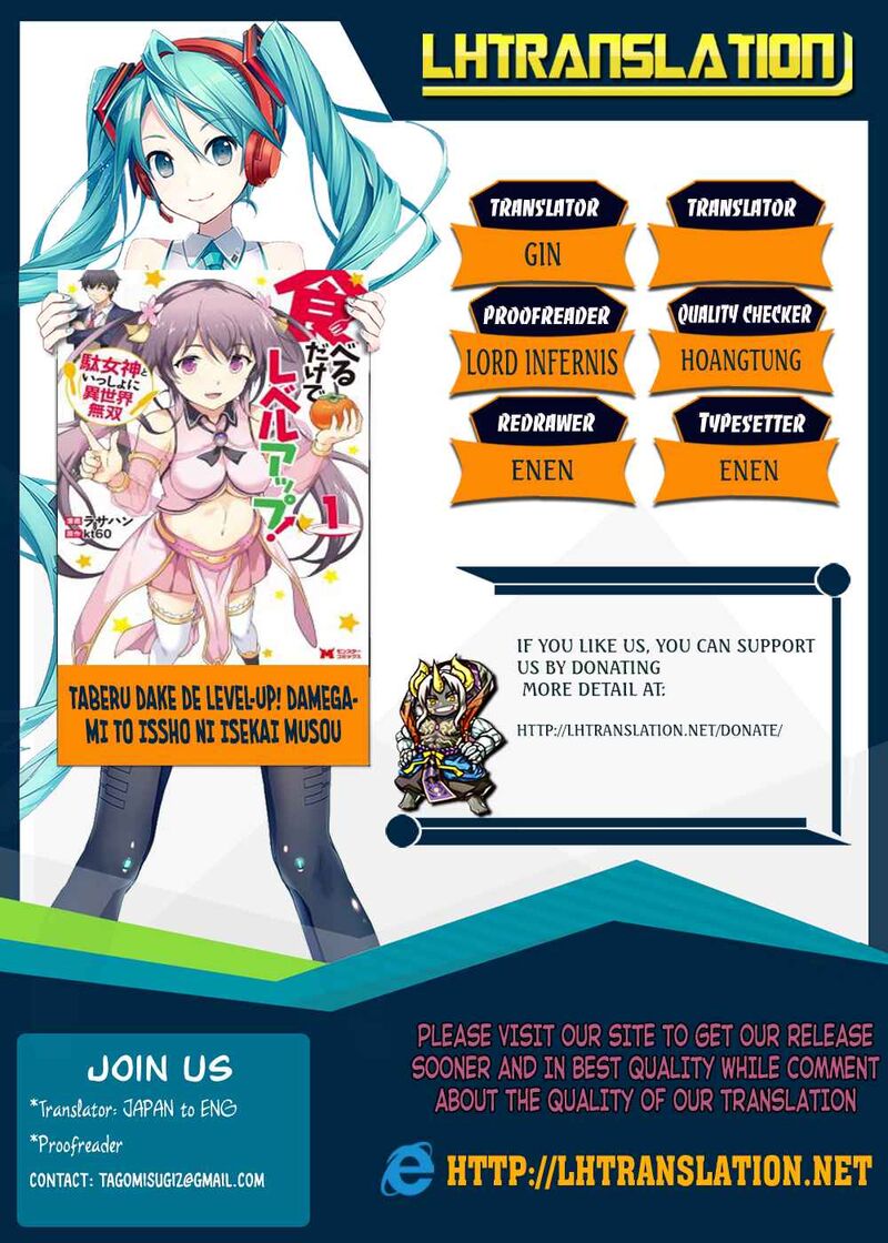 Taberu Dake De Level Up Damegami To Issho Ni Isekai Musou 1 1