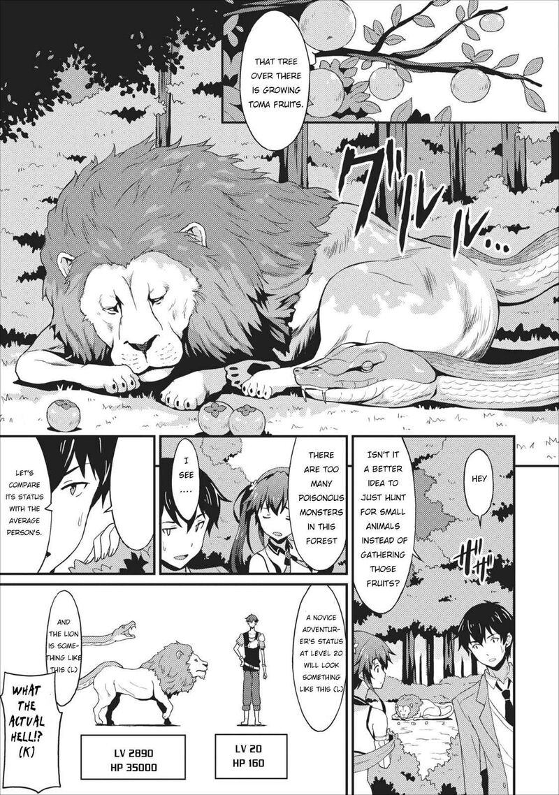 Taberu Dake De Level Up Damegami To Issho Ni Isekai Musou 1 14