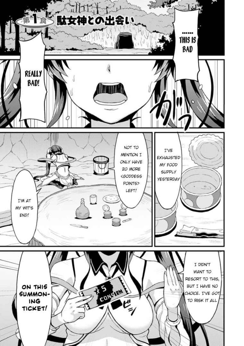Taberu Dake De Level Up Damegami To Issho Ni Isekai Musou 1 2