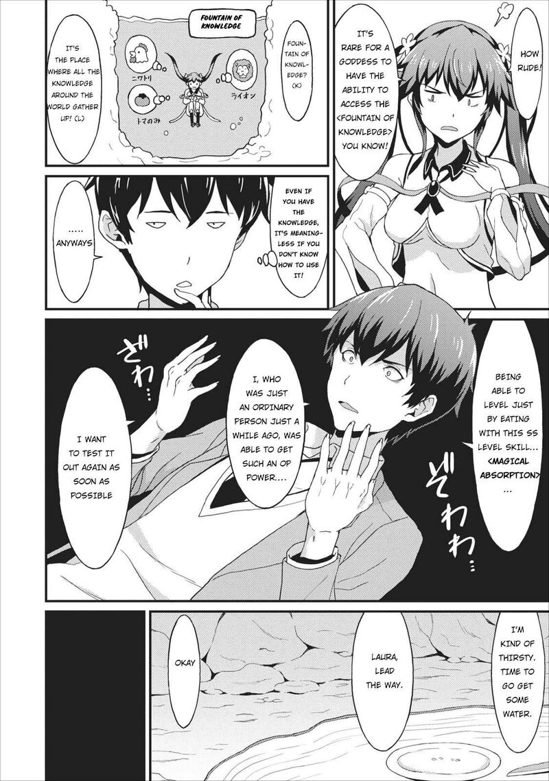 Taberu Dake De Level Up Damegami To Issho Ni Isekai Musou 1 27