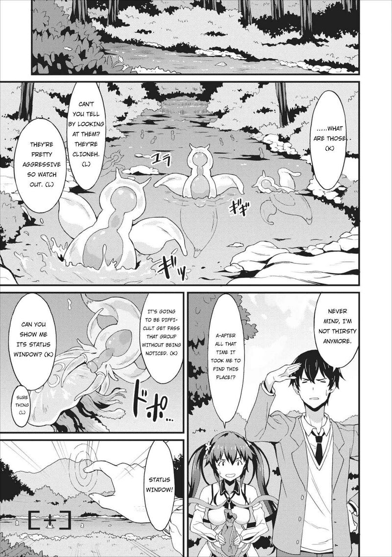 Taberu Dake De Level Up Damegami To Issho Ni Isekai Musou 1 28