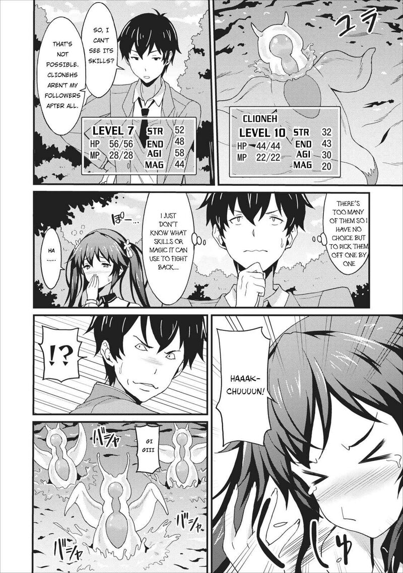 Taberu Dake De Level Up Damegami To Issho Ni Isekai Musou 1 29