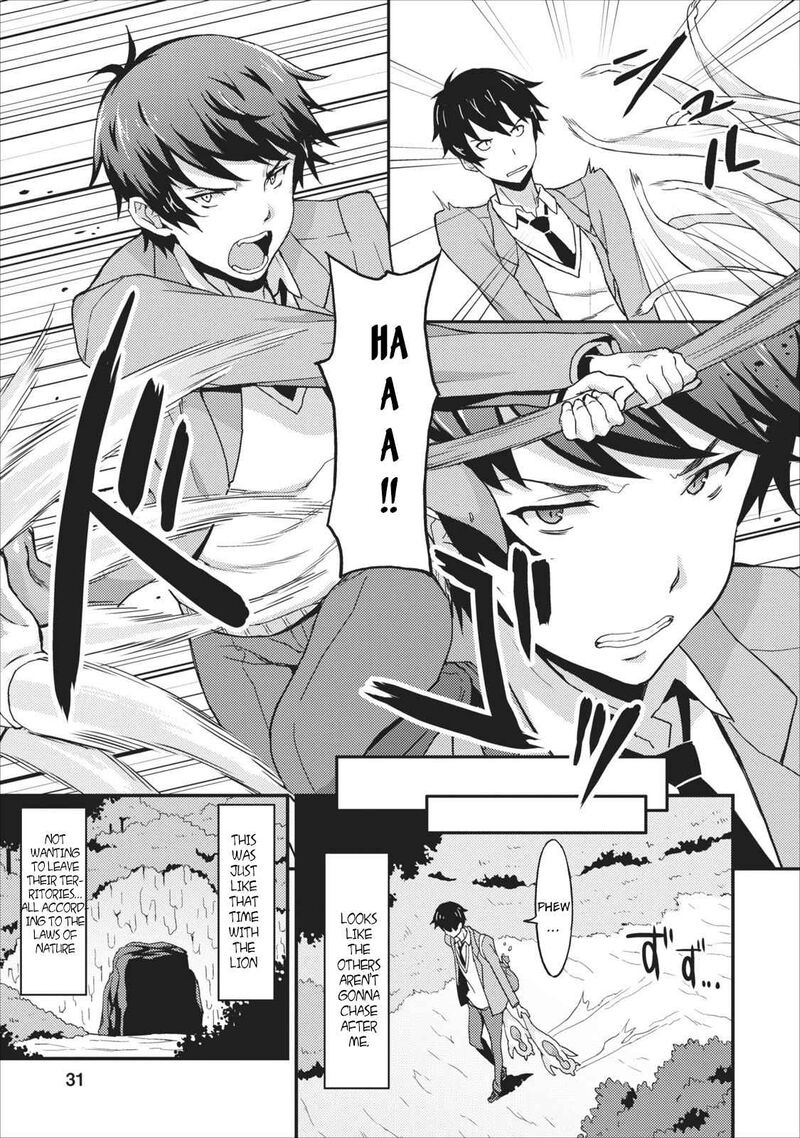 Taberu Dake De Level Up Damegami To Issho Ni Isekai Musou 1 32