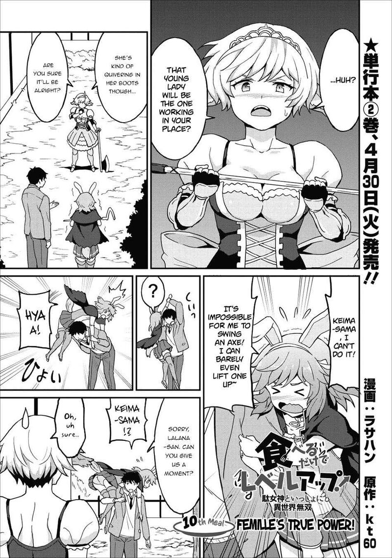 Taberu Dake De Level Up Damegami To Issho Ni Isekai Musou 10 1