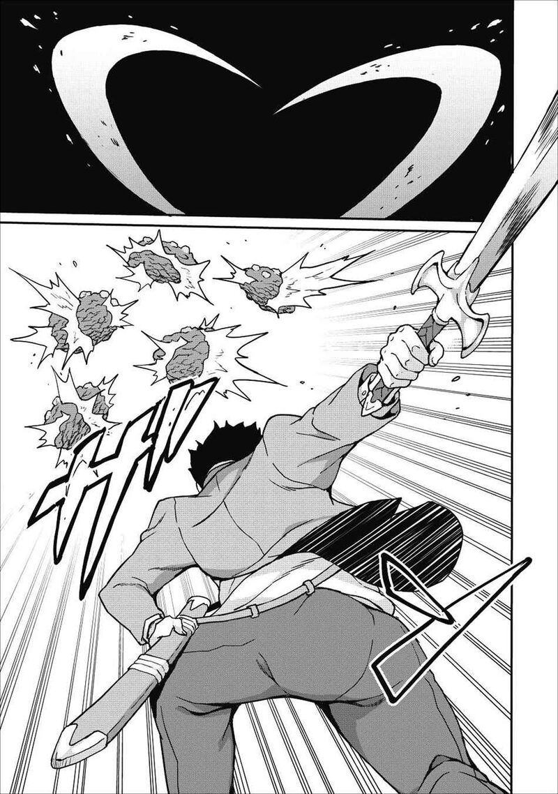 Taberu Dake De Level Up Damegami To Issho Ni Isekai Musou 10 13