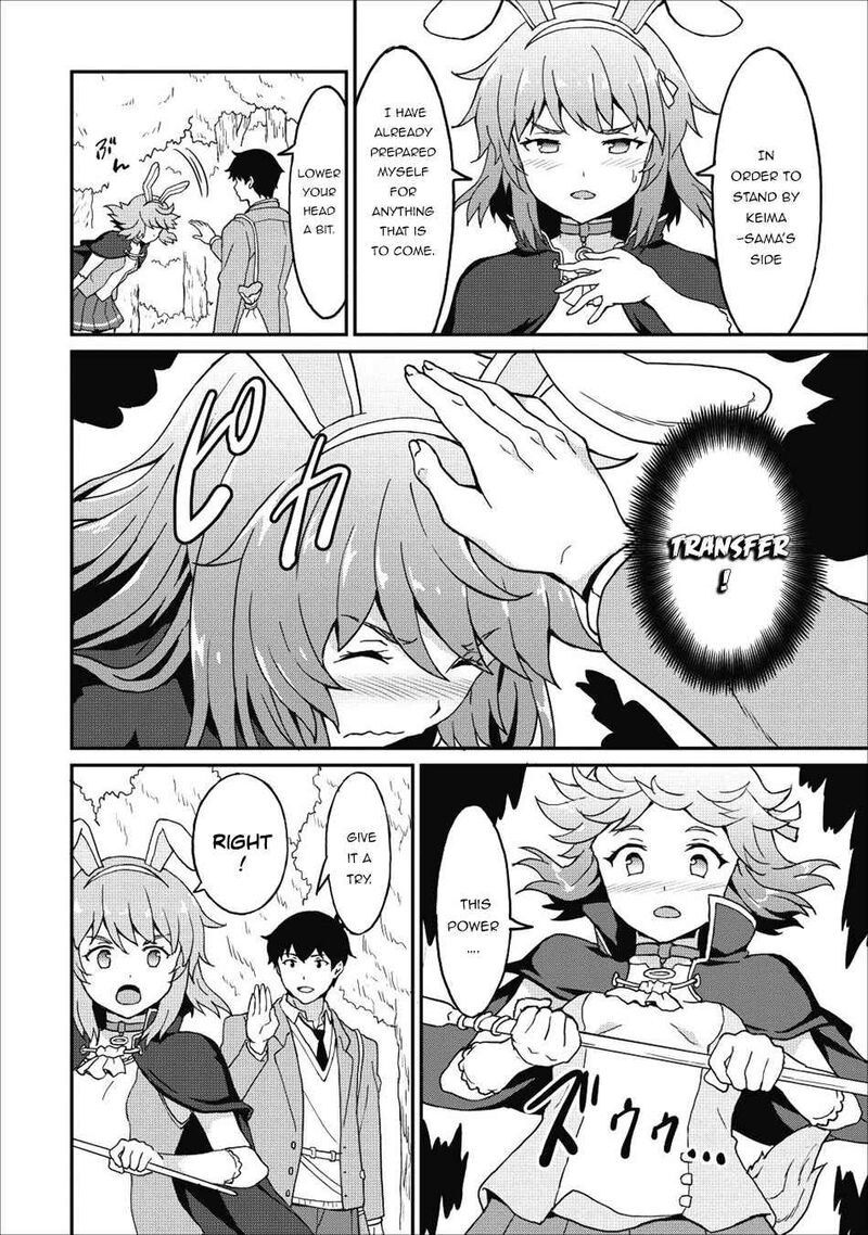 Taberu Dake De Level Up Damegami To Issho Ni Isekai Musou 10 20