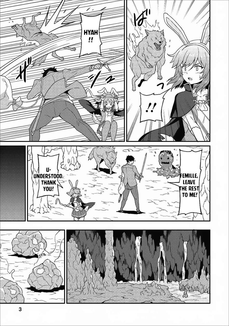 Taberu Dake De Level Up Damegami To Issho Ni Isekai Musou 11 3