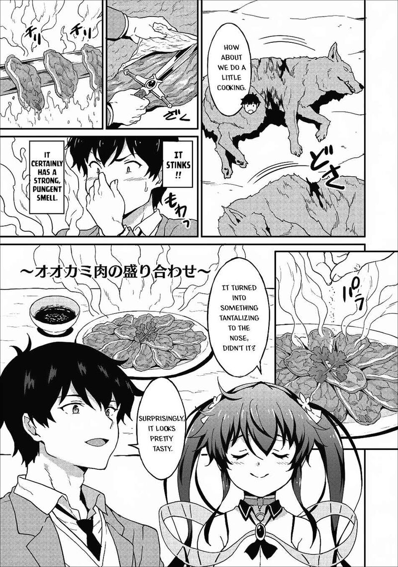 Taberu Dake De Level Up Damegami To Issho Ni Isekai Musou 11 5