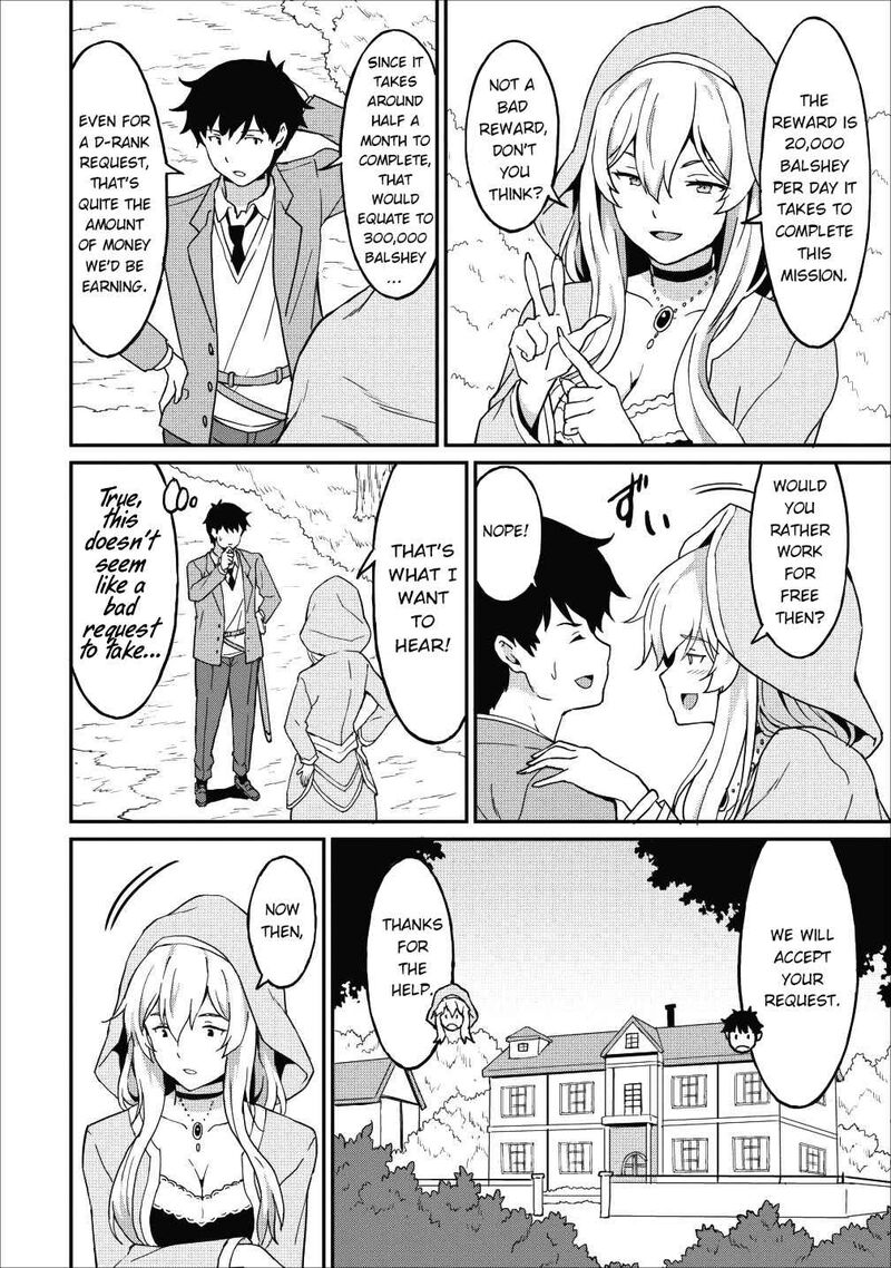 Taberu Dake De Level Up Damegami To Issho Ni Isekai Musou 12 24