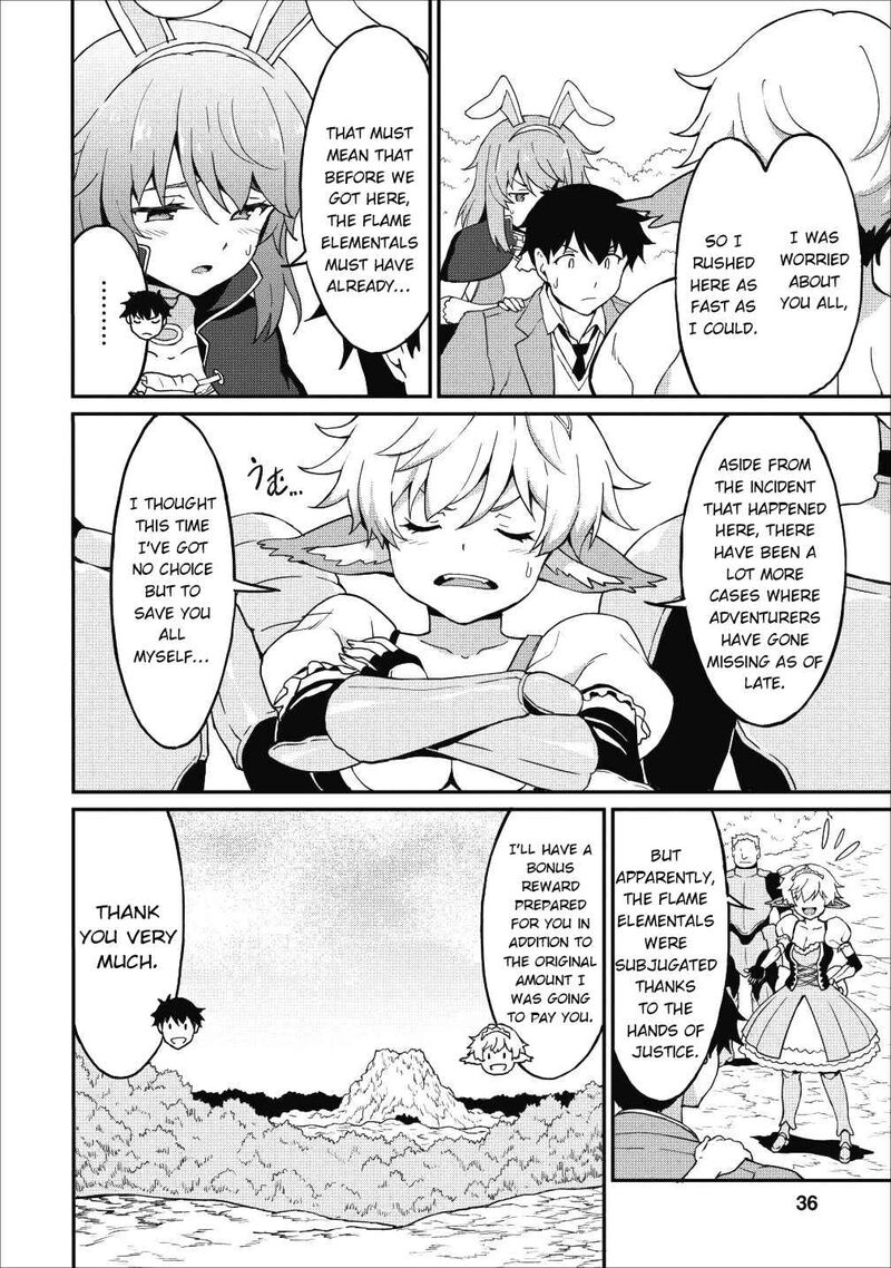 Taberu Dake De Level Up Damegami To Issho Ni Isekai Musou 12 4