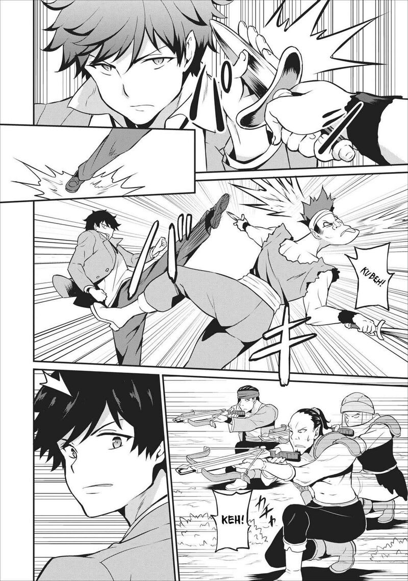 Taberu Dake De Level Up Damegami To Issho Ni Isekai Musou 13 12
