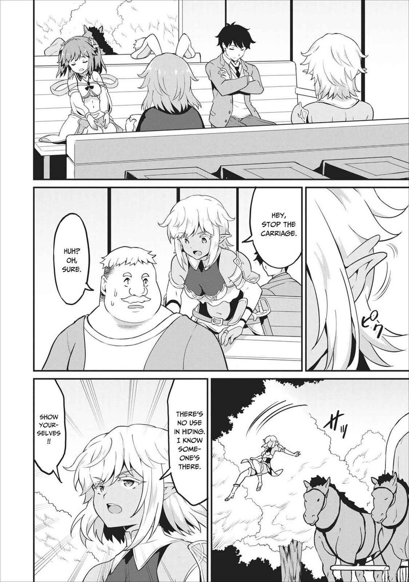 Taberu Dake De Level Up Damegami To Issho Ni Isekai Musou 13 2