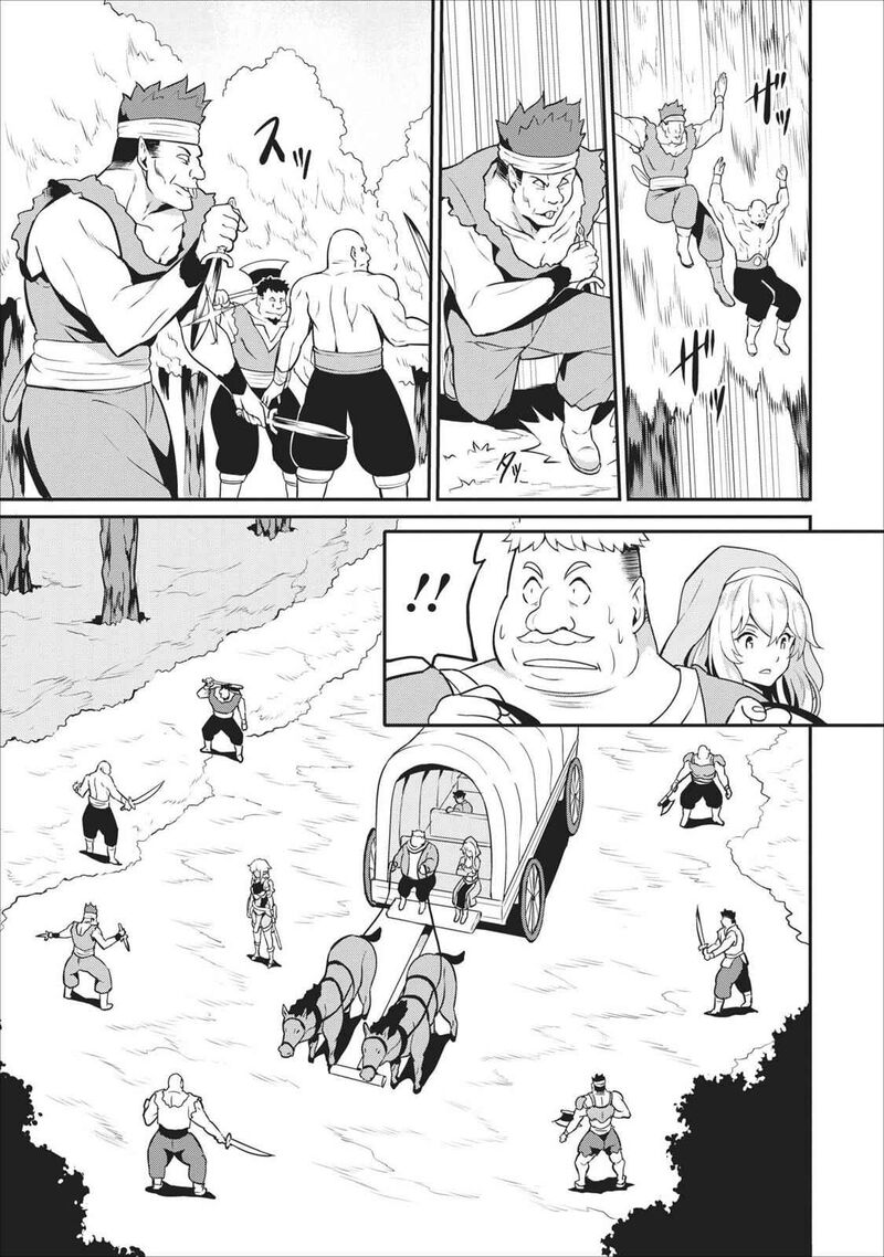 Taberu Dake De Level Up Damegami To Issho Ni Isekai Musou 13 3