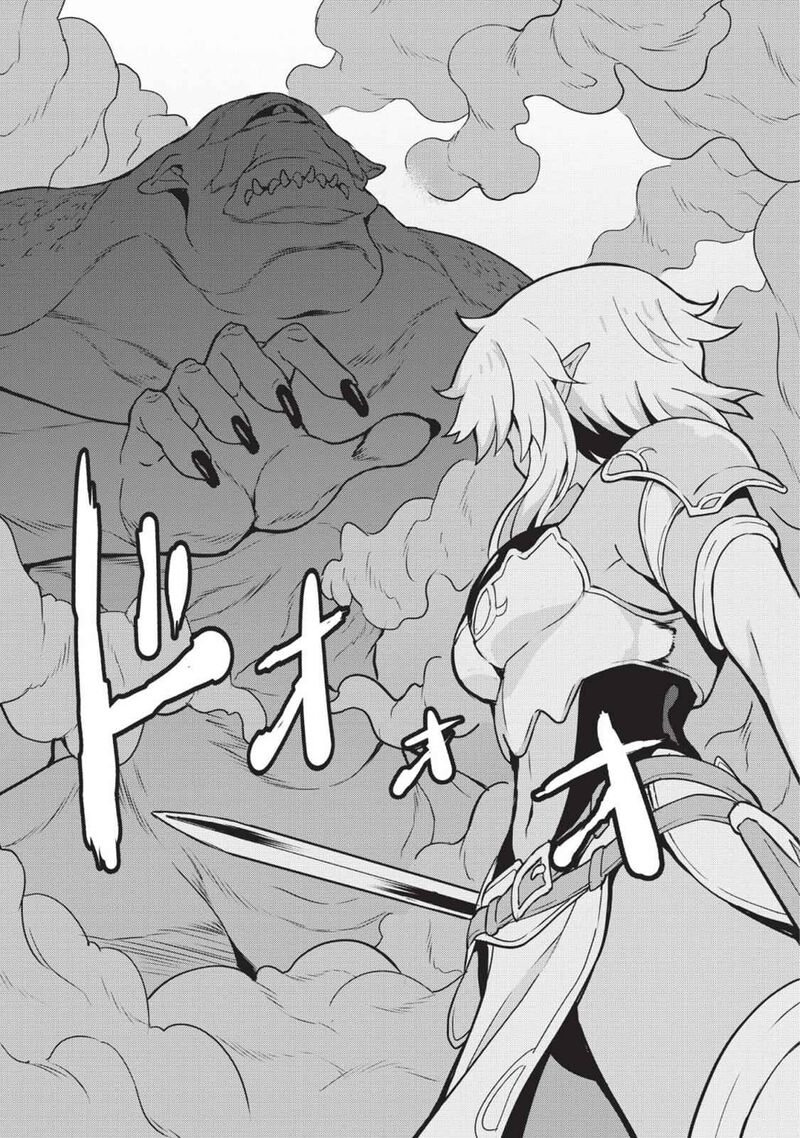 Taberu Dake De Level Up Damegami To Issho Ni Isekai Musou 15 19