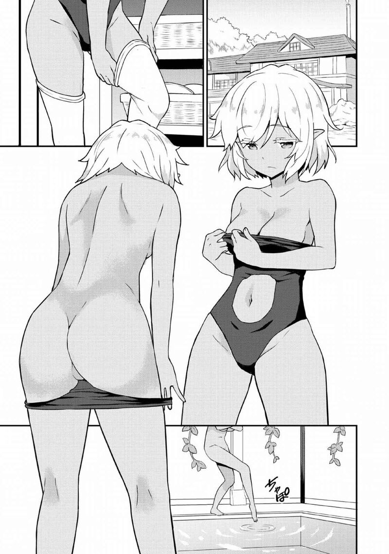 Taberu Dake De Level Up Damegami To Issho Ni Isekai Musou 17 5