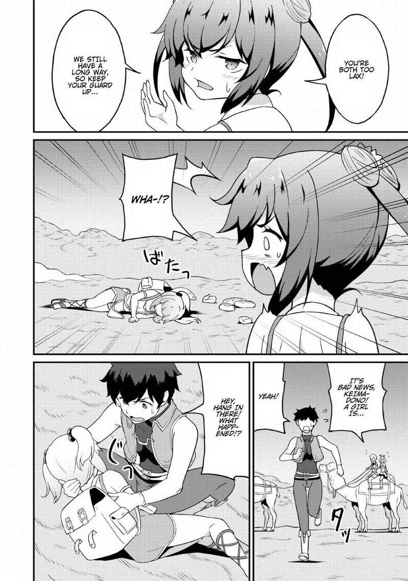 Taberu Dake De Level Up Damegami To Issho Ni Isekai Musou 19 8