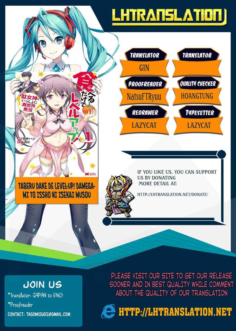 Taberu Dake De Level Up Damegami To Issho Ni Isekai Musou 2 1