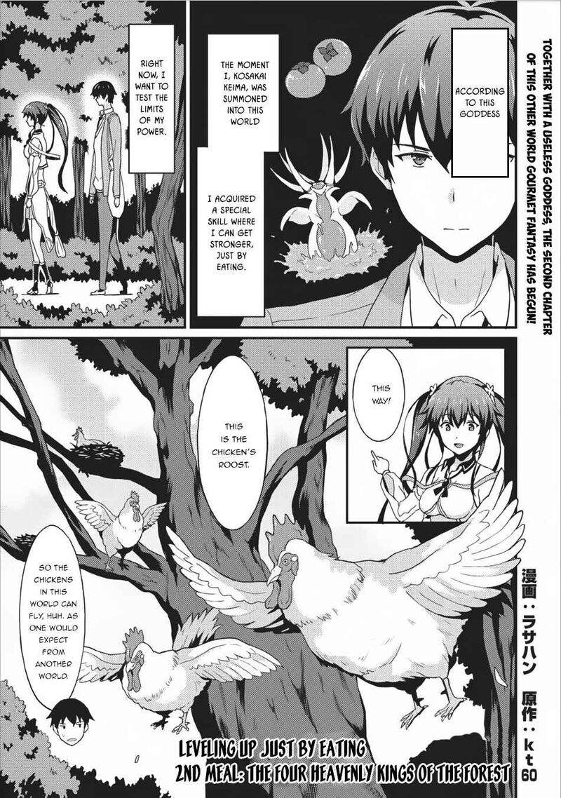 Taberu Dake De Level Up Damegami To Issho Ni Isekai Musou 2 2