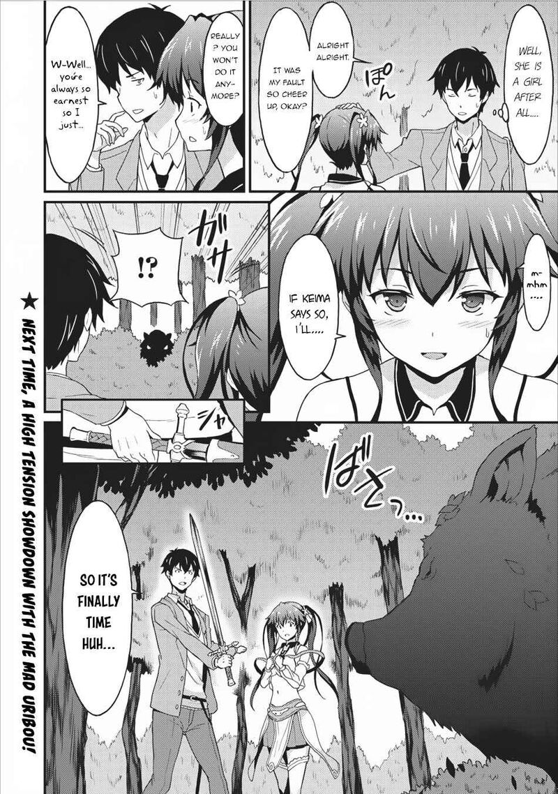 Taberu Dake De Level Up Damegami To Issho Ni Isekai Musou 2 29