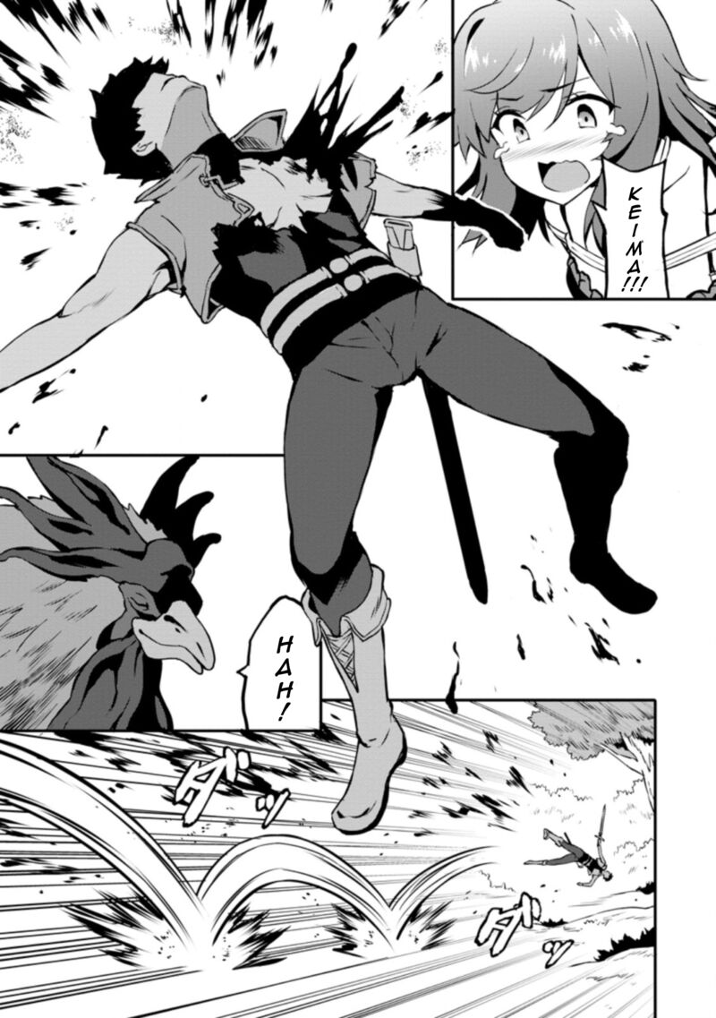Taberu Dake De Level Up Damegami To Issho Ni Isekai Musou 24a 1