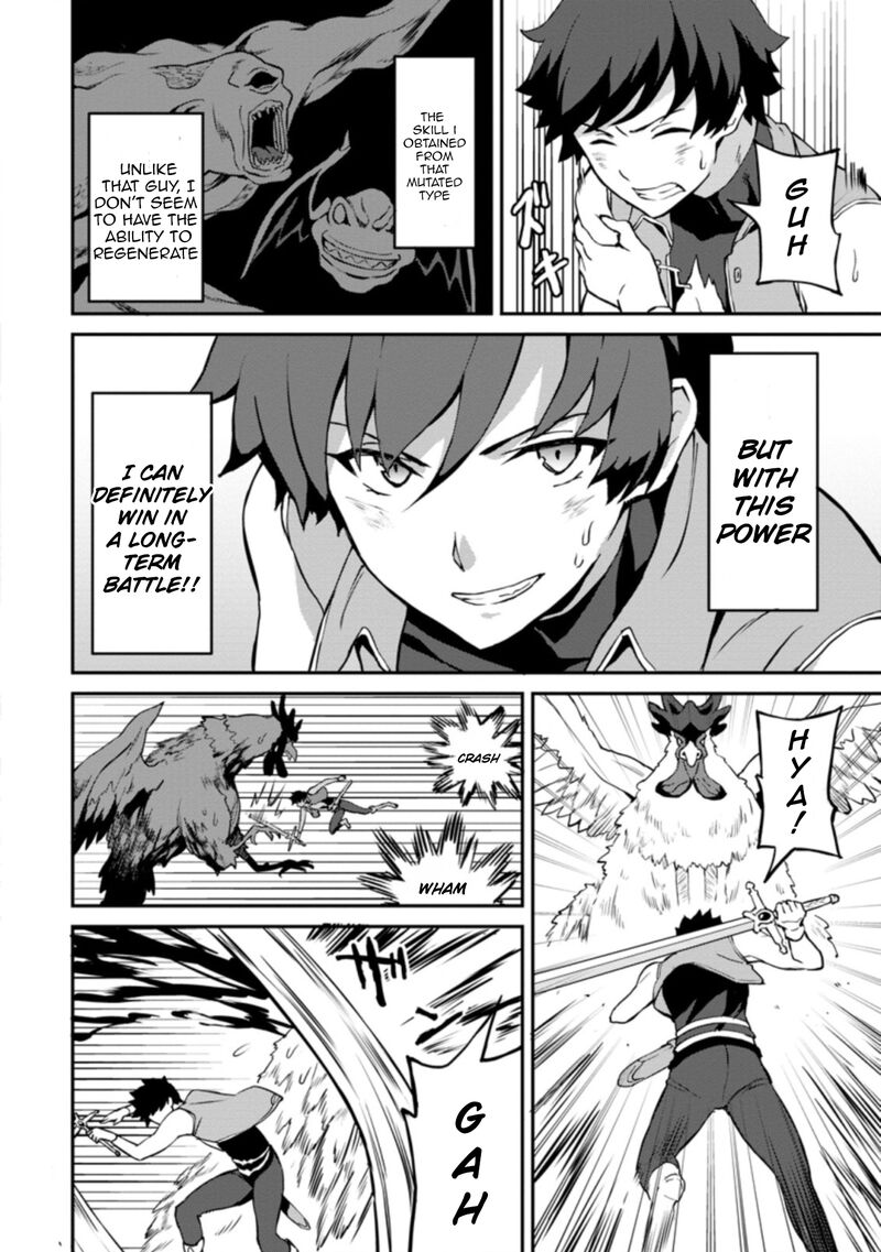 Taberu Dake De Level Up Damegami To Issho Ni Isekai Musou 24a 4