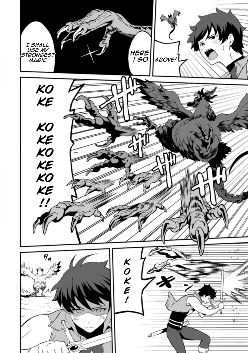 Taberu Dake De Level Up Damegami To Issho Ni Isekai Musou 24a 6