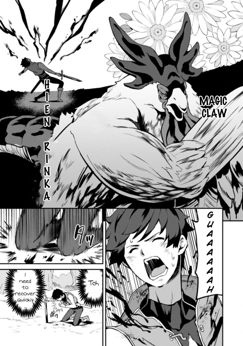 Taberu Dake De Level Up Damegami To Issho Ni Isekai Musou 24a 7