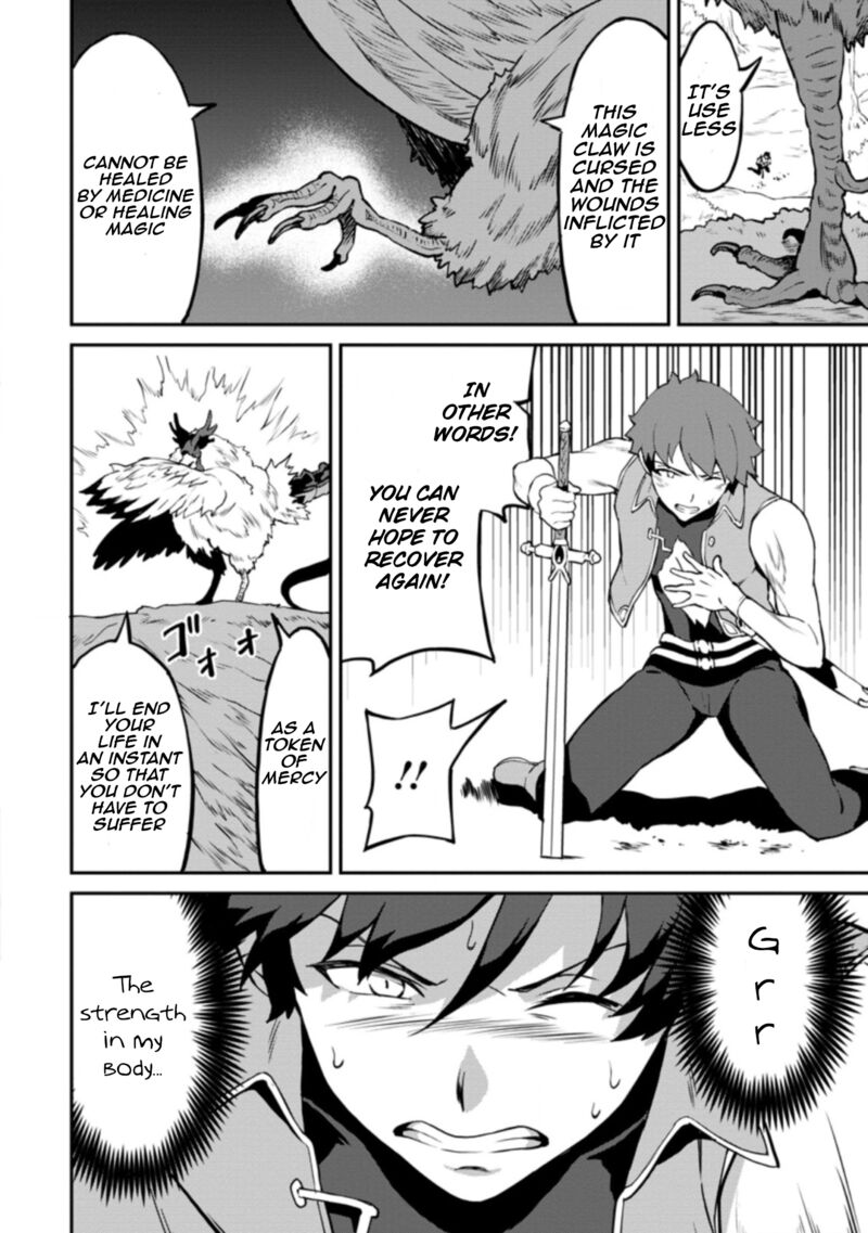 Taberu Dake De Level Up Damegami To Issho Ni Isekai Musou 24a 8