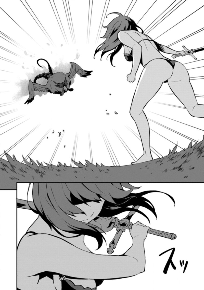 Taberu Dake De Level Up Damegami To Issho Ni Isekai Musou 24b 10