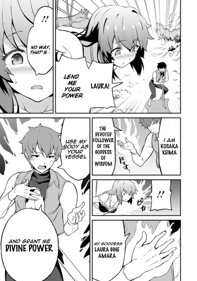 Taberu Dake De Level Up Damegami To Issho Ni Isekai Musou 24b 5