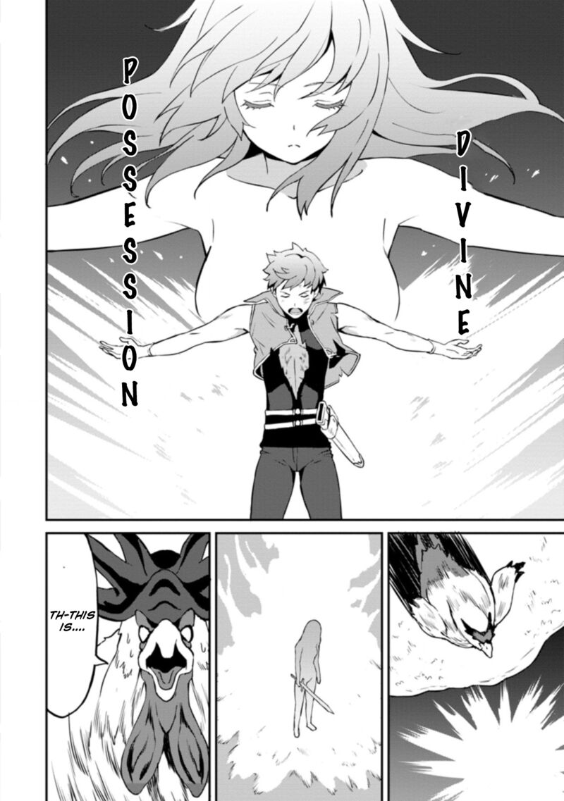 Taberu Dake De Level Up Damegami To Issho Ni Isekai Musou 24b 6