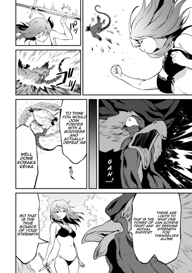 Taberu Dake De Level Up Damegami To Issho Ni Isekai Musou 24c 4
