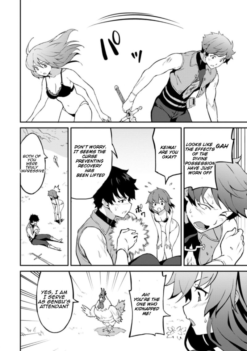 Taberu Dake De Level Up Damegami To Issho Ni Isekai Musou 24c 6