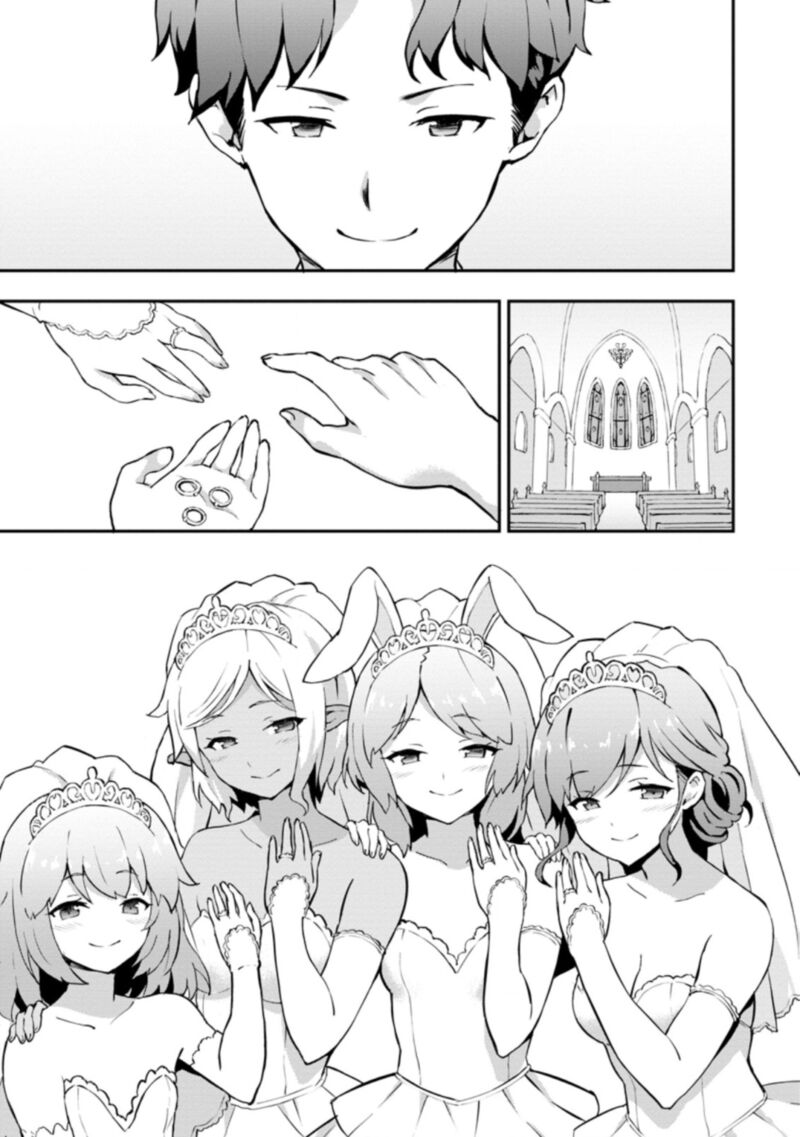 Taberu Dake De Level Up Damegami To Issho Ni Isekai Musou 25 16