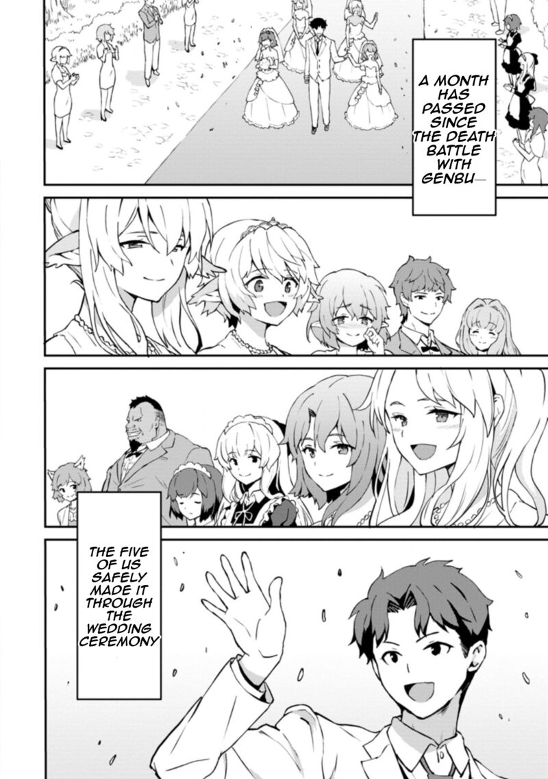 Taberu Dake De Level Up Damegami To Issho Ni Isekai Musou 25 17