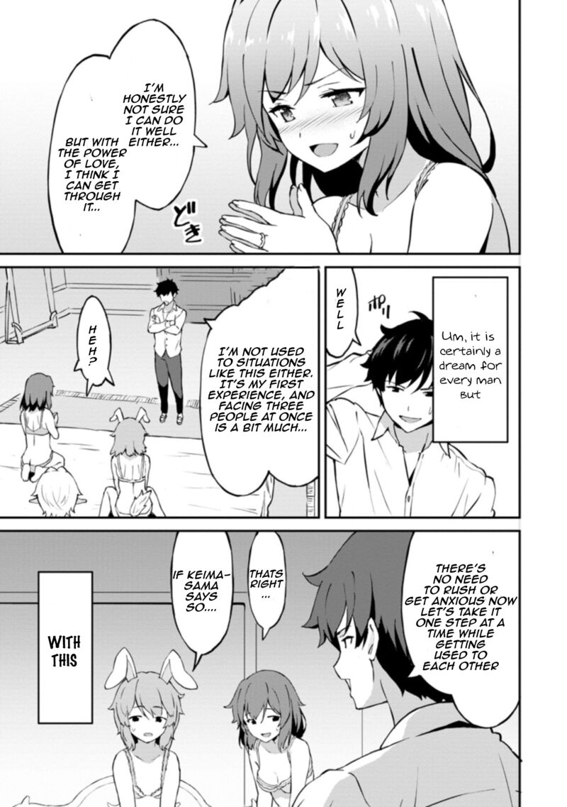 Taberu Dake De Level Up Damegami To Issho Ni Isekai Musou 25 20