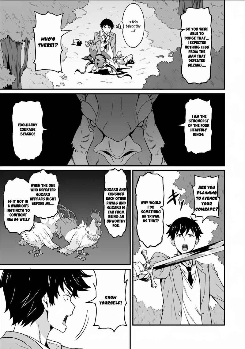 Taberu Dake De Level Up Damegami To Issho Ni Isekai Musou 3 10