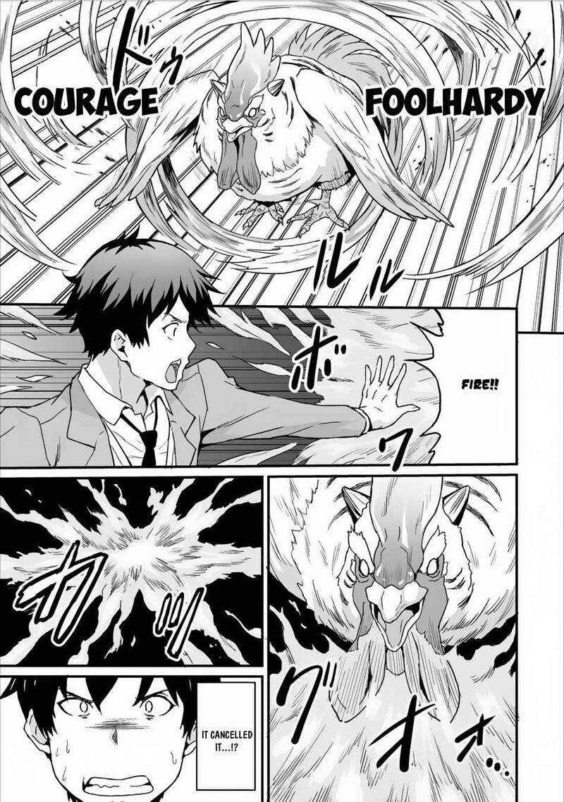 Taberu Dake De Level Up Damegami To Issho Ni Isekai Musou 3 12